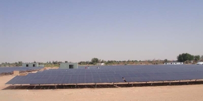 Al Wadi Al Jadeed Solar PV Plants