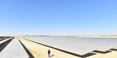 Siwa Solar PV Plants