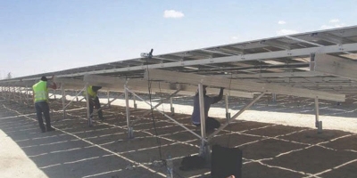 Al Wadi Al Jadeed Solar PV Plants