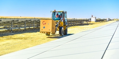 Siwa Solar PV Plants