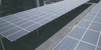 Abu Dhabi Solar Rooftop Programme